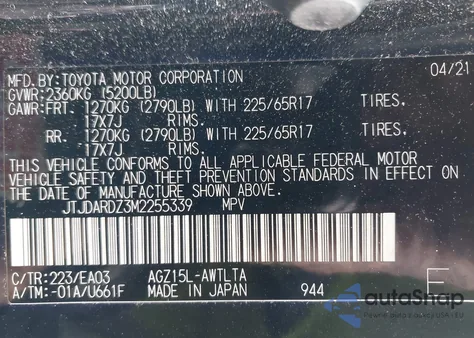 2021 Lexus Nx 300 z USA, uszkodzony, nr VIN JTJDARDZ3M2255339
